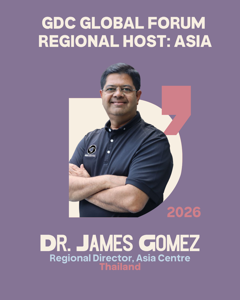 James Gomez